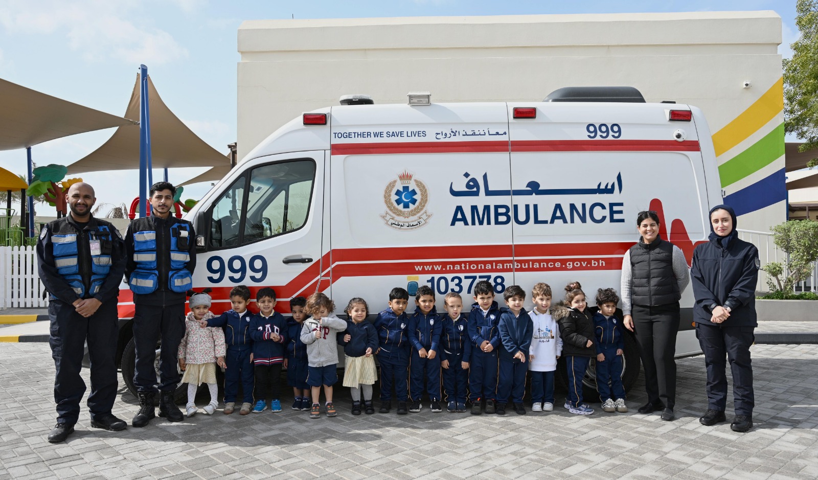 مركز الإسعاف الوطني يواصل زياراته التوعوية لرياض الأطفال<